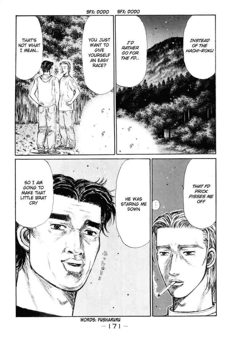 Initial D Chapter 336 5